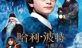 哈利九月份爆料视频大全,精彩瞬间尽收眼底