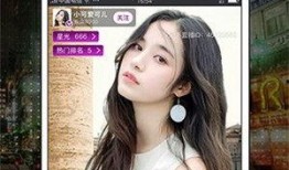 老林直播爆料视频下载,视频内容深度解析