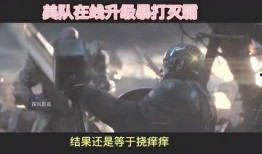 唯美爆料结局视频,结局视频揭秘，情感高潮迭起，泪点满满