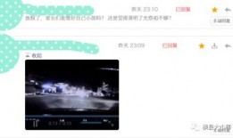 爆料视频最新网站在线看,独家网站在线观看全解析