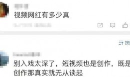 雨姐粉丝爆料视频在线观看,独家揭秘幕后精彩瞬间