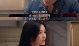 娱乐圈吃瓜情侣头像,明星们的甜蜜瞬间