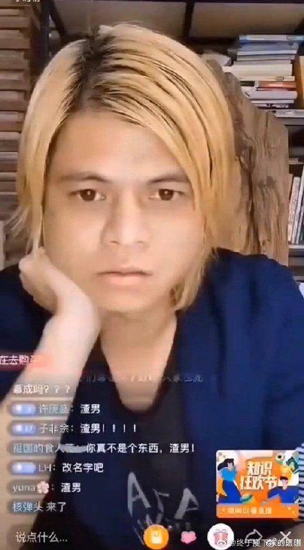 娱乐圈每个月吃瓜,揭秘热点事件，笑料与泪点并存！