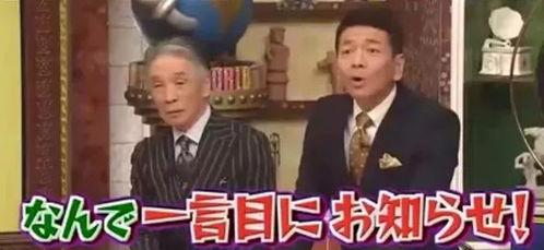 吃瓜等官宣娱乐圈