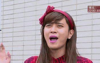 娱乐圈最热吃瓜是谁啊