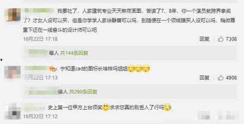 香港娱乐圈吃瓜视频网站,吃瓜网站带你领略幕后风云