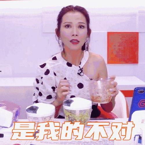 吃瓜娱乐 主播名单公布,主播名单大揭晓，精彩阵容引期待！”