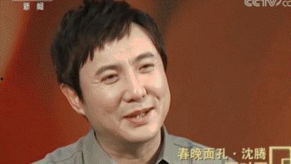 娱乐吃瓜君沈腾,娱乐吃瓜界的“瓜王”