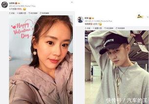 娱乐圈每天吃瓜吃不停,瓜田李下，每日新鲜事盘点