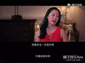 怎么做娱乐吃瓜主播,如何成为热门话题制造者