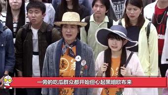 娱乐至死的吃瓜群众