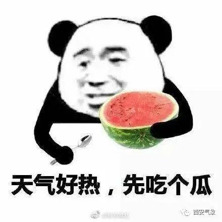 娱乐吃瓜酱你相信爱情吗,爱情信仰的甜蜜碰撞