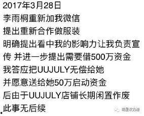 娱乐吃瓜推文文案怎么写,吃瓜群众热议的幕后故事