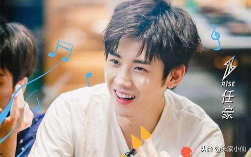 娱乐吃瓜直播杨紫是谁,娱乐吃瓜直播界的璀璨明星