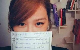 娱乐圈吃瓜王心凌,娱乐圈吃瓜王揭秘心凌那些事儿