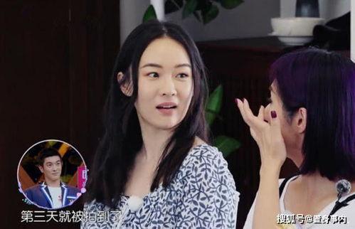 吃瓜娱乐杨幂视频大全,笑料百出，欢乐无限