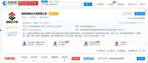 吃瓜娱乐圈爆料八卦百度网盘,吃瓜群众必看百度网盘爆料汇总